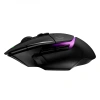 Игровая мышь Logitech G502 X Plus Lightspeed Wireless Optical Mouse Black