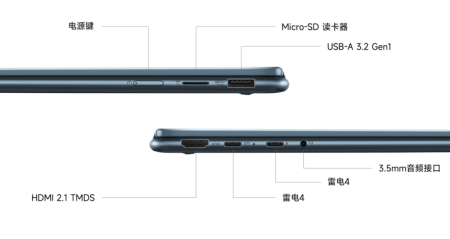 Ноутбук Lenovo Yoga Air 14c 14.5" Touch Screen 2880x1800 2.8K 120Hz OLED (Intel Core Ultra 7-155H, 32GB LPDDR5X, 1TB SSD, Intel Arc Graphics, Windows 11 Home) 83DJ00AACD