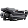 Квадрокоптер DJI Mavic 3 Сlassic (DJI RC-N1) Gray
