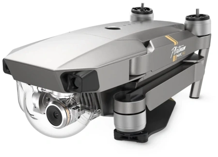 Квадрокоптер DJI Mavic Pro Platinum Fly More Combo (6958265152771) Gray