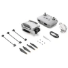 Квадрокоптер DJI Mini 3 (DJI RC- N1)