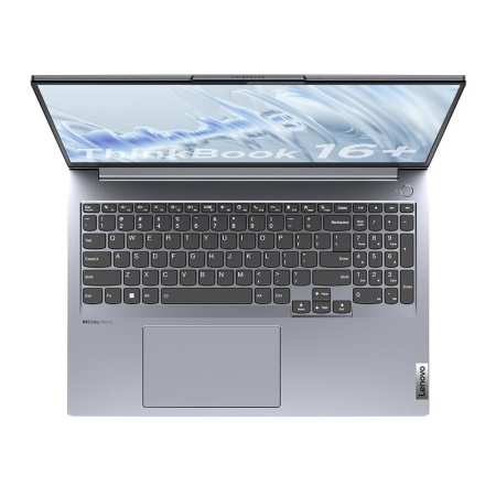 Lenovo ThinkBook 16 Gen 8 16" 1920x1200 FHD+ IPS (Intel Core Ultra 7 255H, 64GB RAM DDR5, 1TB SSD, Intel Graphics, Windows 11 Pro) 