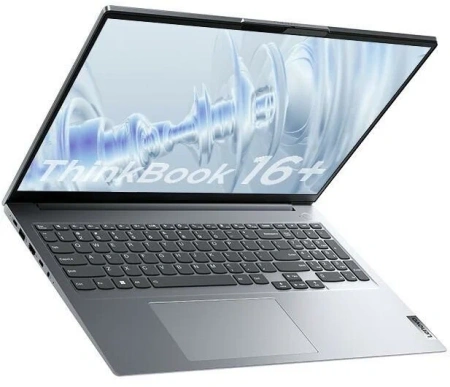Lenovo ThinkBook 16 Gen 8 16" 1920x1200 FHD+ IPS (Intel Core Ultra 7 255H, 64GB RAM DDR5, 1TB SSD, Intel Graphics, Windows 11 Pro) 