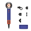 Фен Dyson Supersonic Nural Hair Dryer HD16 Gift Edition (Vinca Blue/Topaz Orange) (2023)
