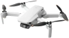 Квадрокоптер DJI Mini SE
