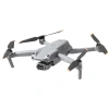 Квадрокоптер DJI AIR 2S Fly More Combo (пульт DJI RC)
