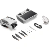 Квадрокоптер DJI Mini 3 (DJI RC)