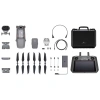 Квадрокоптер DJI Mavic 2 Enterprise dual + Smart controller Gray