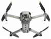 Квадрокоптер DJI Mavic Pro Platinum (6958265152870) Gray