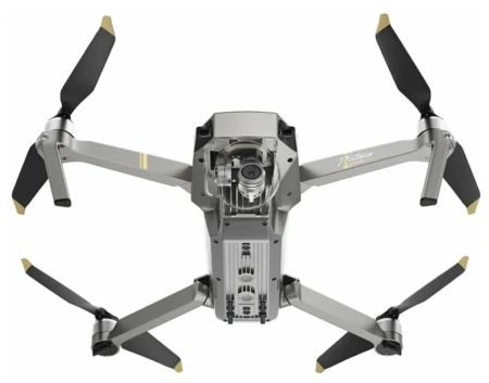 Квадрокоптер DJI Mavic Pro Platinum (6958265152870) Gray