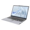 Lenovo ThinkBook 16 Gen 8 16" 1920x1200 FHD+ IPS (Intel Core Ultra 7 255H, 64GB RAM DDR5, 1TB SSD, Intel Graphics, Windows 11 Pro) 