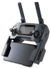 Квадрокоптер DJI Mavic Pro Platinum Fly More Combo (6958265152771) Gray