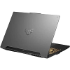 Ноутбук ASUS TUF Gaming F15 15.6" 1920x1080 144Hz FHD IPS (Intel Core i7-13620H, 64GB RAM DDR5, 1TB SSD, NVIDIA GeForce RTX 4070, Windows 11) FX507VI