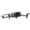 Квадрокоптер DJI Mavic 3 Сlassic (DJI RC-N1) Gray