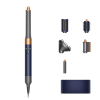 Стайлер Dyson Hairstyler Airwrap HS05 Complete Long Volumise (Prussian Blue/Rich Copper) (2022)