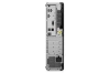 Мини ПК Lenovo ThinkCentre M75s 2nd Gen (AMD Ryzen 5 PRO 5650G, 16 ГБ DDR4 UDIMM, 256 ГБ SSD, AMD Radeon Graphics 730, Win 11) 11R80051US