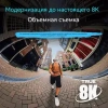 Экшн-камера GoPro MAX2 True 8K 2025